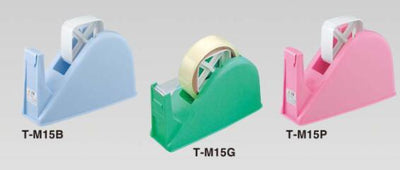 (Pre-Order) KOKUYO Tape cutter T-M15 - CHL-STORE 