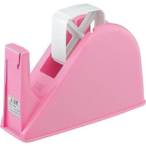 (Pre-Order) KOKUYO Tape cutter T-M15 - CHL-STORE 