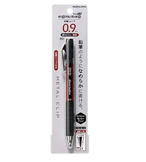 (Pre-Order) Kokuyo TYPE M mechanical penci Replacement eraser PS-P400 PS-P401 PS-P402 KESI-P201 - CHL-STORE 