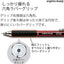 (Pre-Order) Kokuyo TYPE M mechanical penci Replacement eraser PS-P400 PS-P401 PS-P402 KESI-P201 - CHL-STORE 