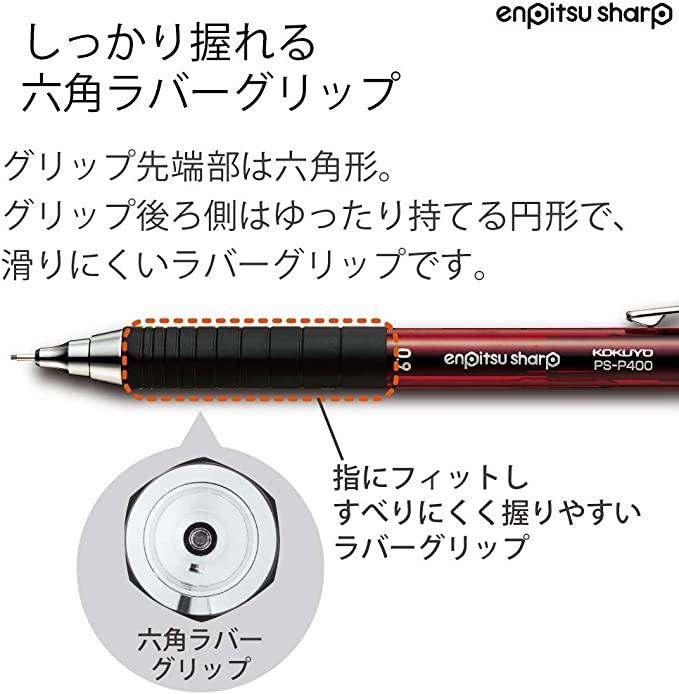 (Pre-Order) Kokuyo TYPE M mechanical penci Replacement eraser PS-P400 PS-P401 PS-P402 KESI-P201 - CHL-STORE 