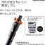 (Pre-Order) Kokuyo TYPE Mx mechanical penci Replacement eraser PS-P500R-1P PS-P501G-1P PS-P502B-1P KESI-P201 - CHL-STORE 