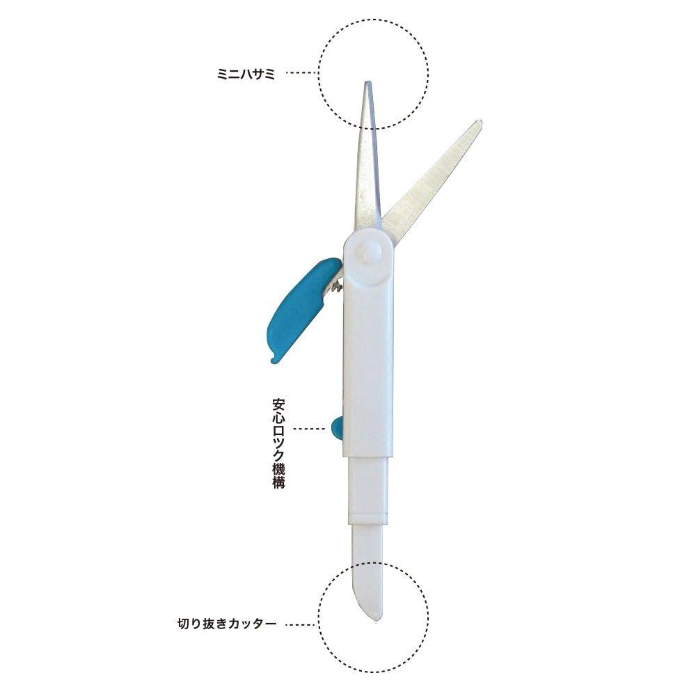 (Pre-Order) OHTO 2in1 Scissors + Utility Knife Pro Pen Scissors Pen Knife KNP-650 - CHL-STORE 