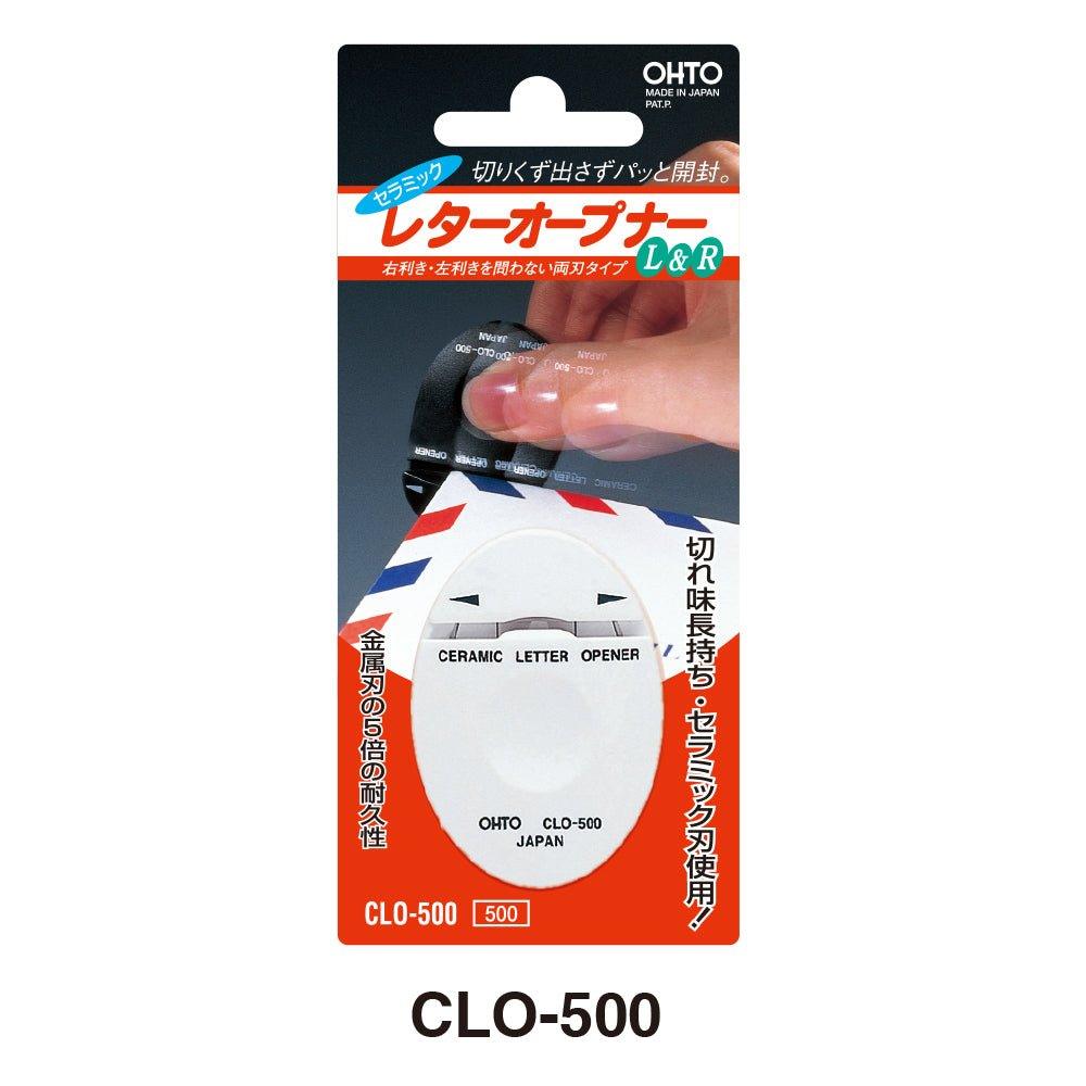 (Pre-Order) OHTO CERAMIC LETTER OPENER CLO-500 - CHL-STORE 