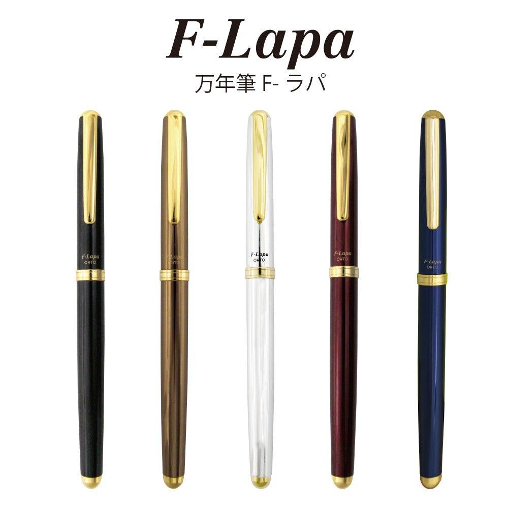 (Pre-Order) OHTO F-Lapa Pen Metal Pen FF-10NB - CHL-STORE 