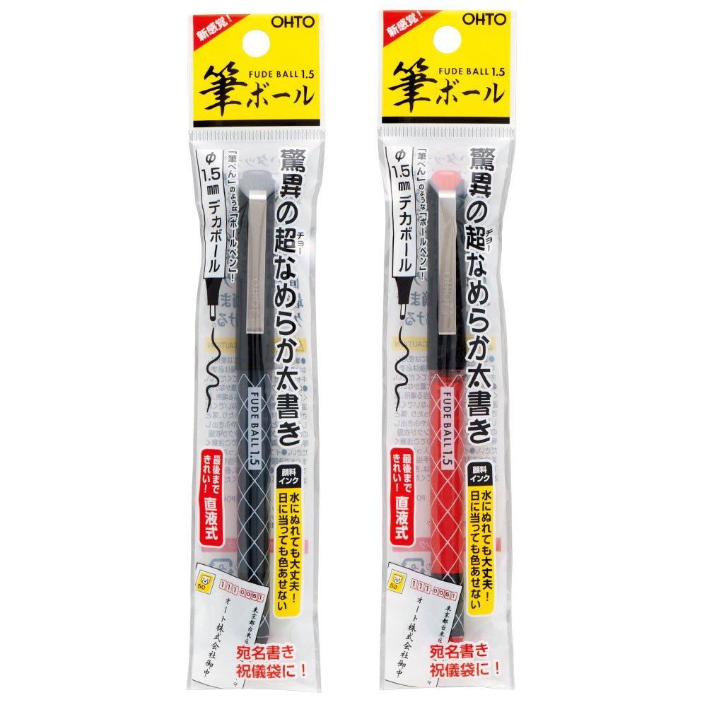 (Pre-Order) OHTO FUDE BALL 1.5 Water-based ball pen Brush ball CFR-150FB - CHL-STORE 