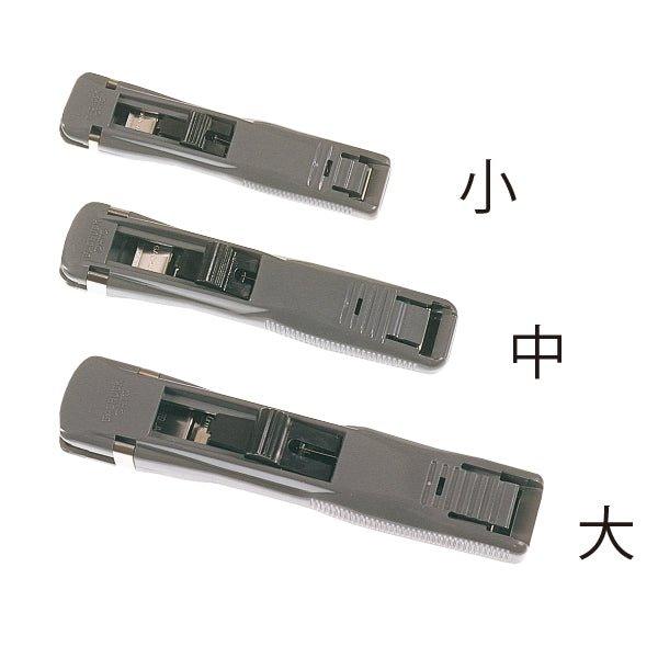 (Pre-Order) OHTO Gachuck Non-Stapler Stainless Steel Clip GM-400EB - CHL-STORE 