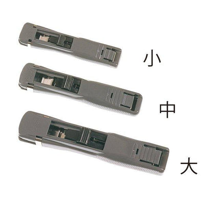 (Pre-Order) OHTO Gachuck Non-Stapler Stainless Steel Clip GM-400EB - CHL-STORE 