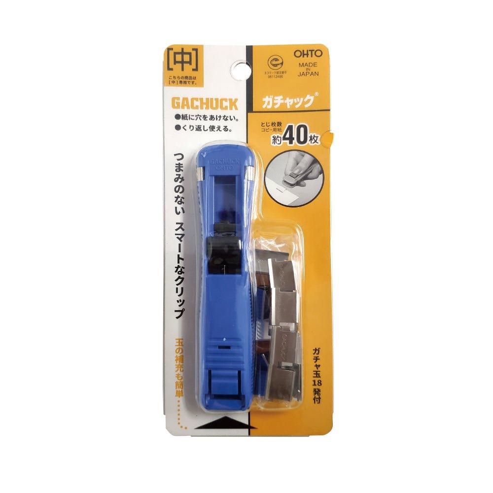 (Pre-Order) OHTO Gachuck Non-Stapler Stainless Steel Clip GS-500 (Medium) - CHL-STORE 
