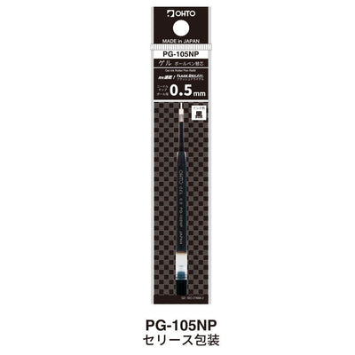 (Pre-Order) OHTO Gel Ballpoint Pen Refill Gel Ink G-95NP PG-105NP - CHL-STORE 