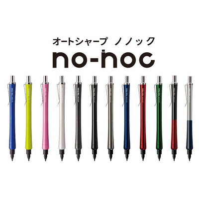 (Pre-Order) OHTO no-noc mechanical pencil aluminum pencil AP-505N - CHL-STORE 