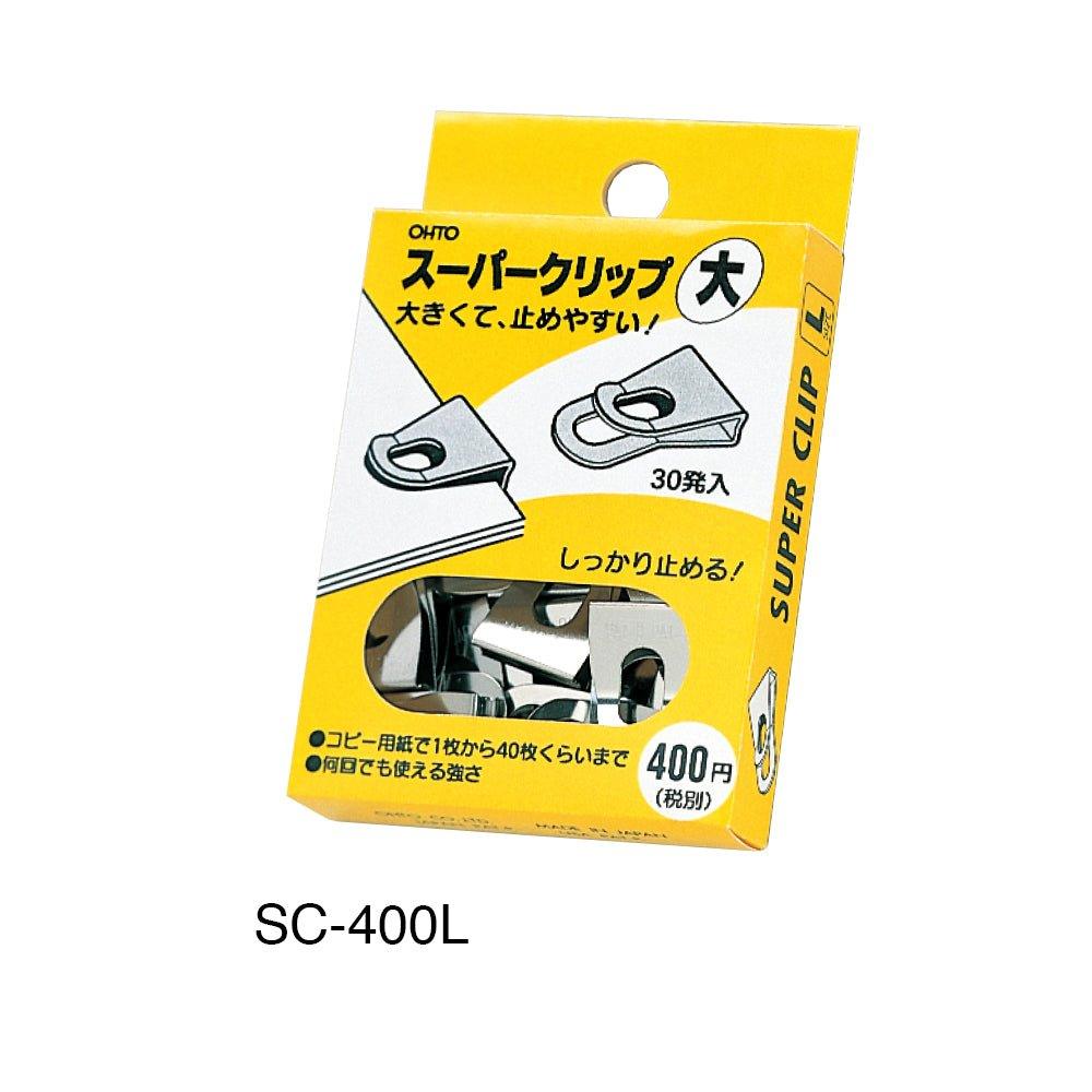 (Pre-Order) OHTO Office Clip Super Clip L SC-L - CHL-STORE 