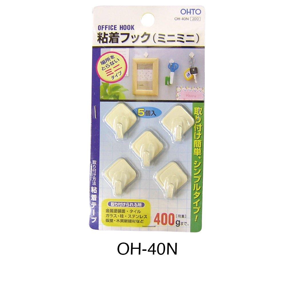 (Pre-Order) OHTO Office Hook Adhesive Hook (Mini) OH-40N - CHL-STORE 