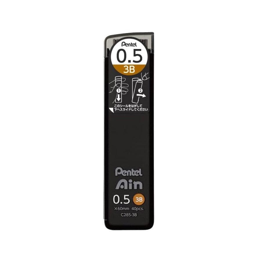 (Pre-Order) PENTEL Ain 0.2mm 0.3mm 0.4mm 0.5mm 0.7mm 0.9mm 1.3mm mechanical pencil lead C282 C283 C284 C285 C287 C289 C2813 - CHL-STORE 