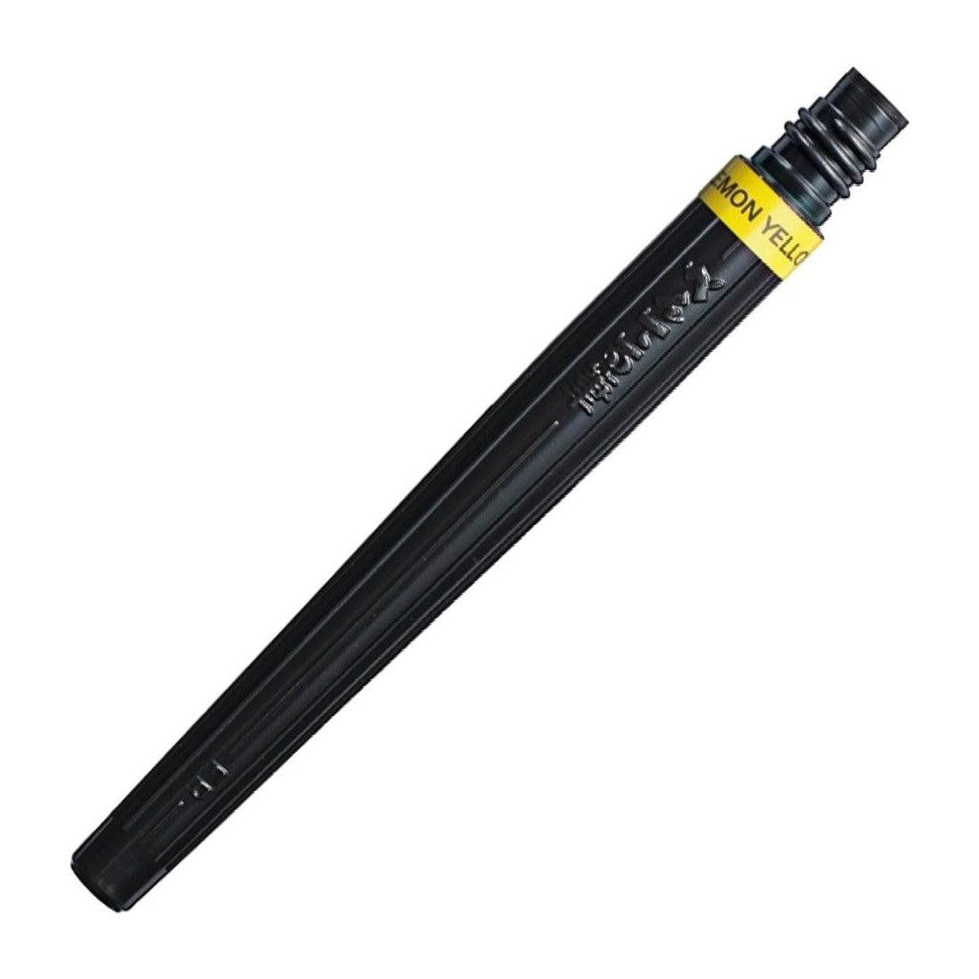 (Pre-Order) PENTEL Art Brush XGFL XFR - CHL-STORE 