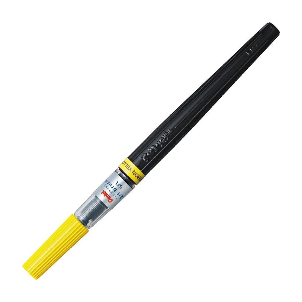 (Pre-Order) PENTEL Art Brush XGFL XFR - CHL-STORE 