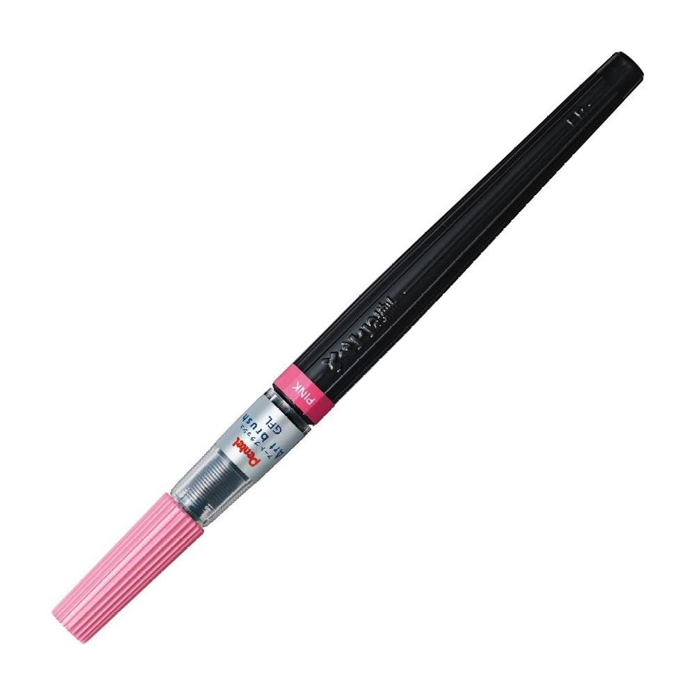 (Pre-Order) PENTEL Art Brush XGFL XFR - CHL-STORE 