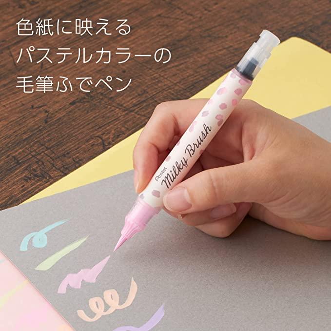 (Pre-Order) PENTEL brush pen milky blush XGFH GFH-P8ST - CHL-STORE 