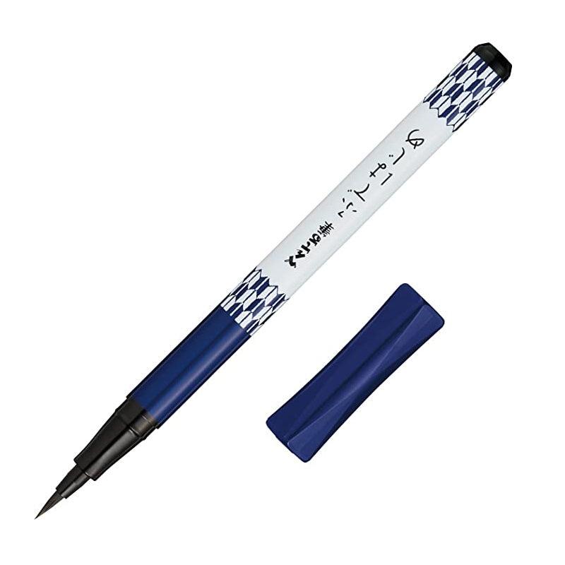 (Pre-Order) PENTEL brush pen XGFD40CA - CHL-STORE 