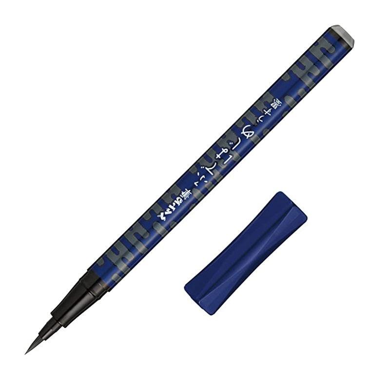 (Pre-Order) PENTEL brush pen XGFD40CA - CHL-STORE 