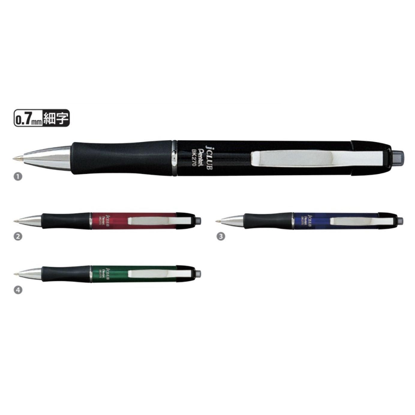 (Pre-Order) Pentel J-Club 0.7mm Ballpoint Pen BK270 - CHL-STORE 