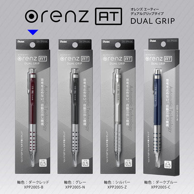(Pre-Order) PENTEL Orenz AT dual grip type 0.5mm mechanical pencil XPP2005 XPPE-5 C285 - CHL-STORE 