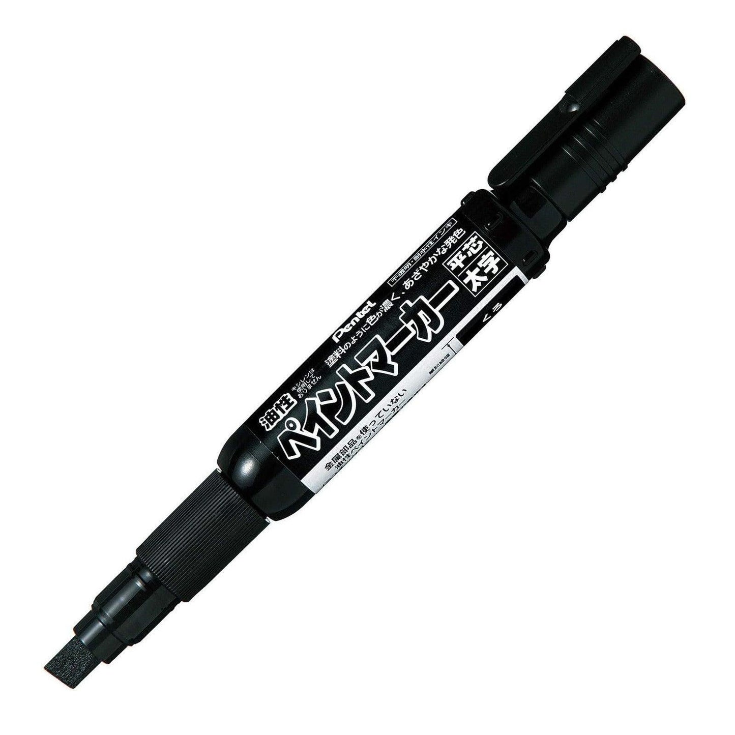 (Pre-Order) PENTEL paint marker bold 4mm~7mm MWP30 - CHL-STORE 