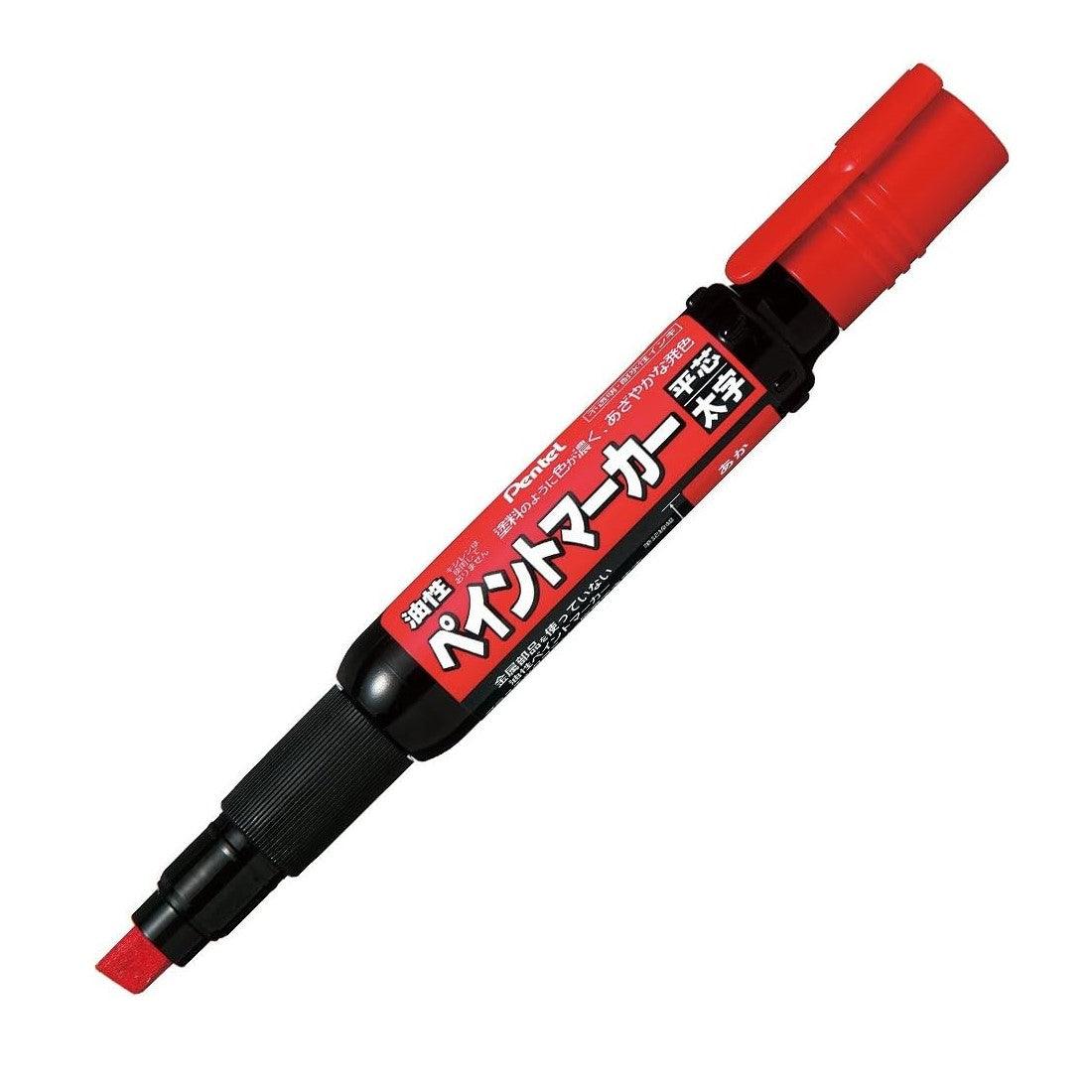 (Pre-Order) PENTEL paint marker bold 4mm~7mm MWP30 - CHL-STORE 