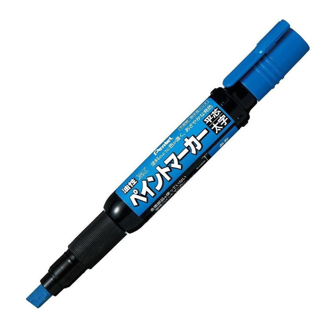 (Pre-Order) PENTEL paint marker bold 4mm~7mm MWP30 - CHL-STORE 