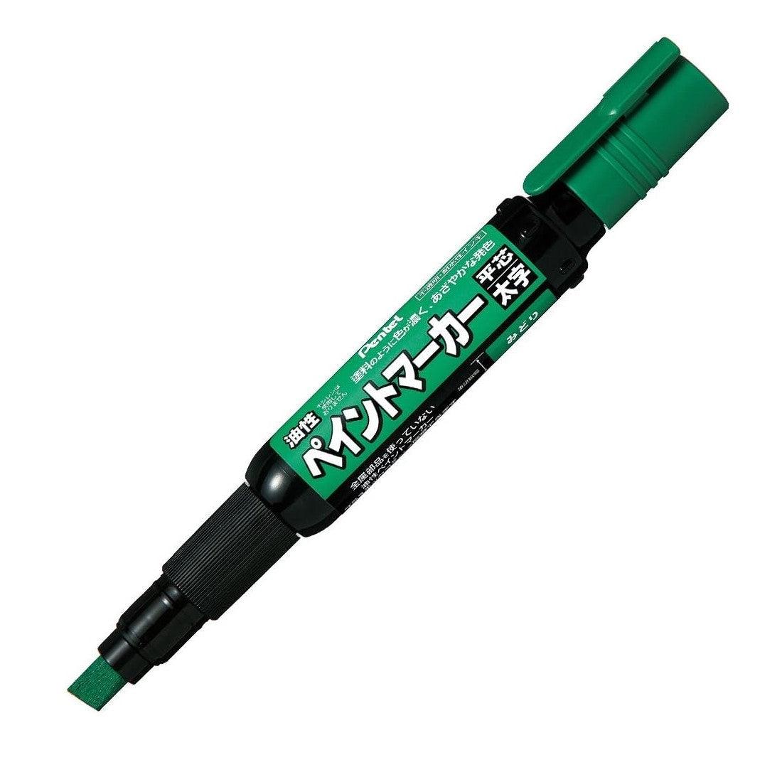 (Pre-Order) PENTEL paint marker bold 4mm~7mm MWP30 - CHL-STORE 