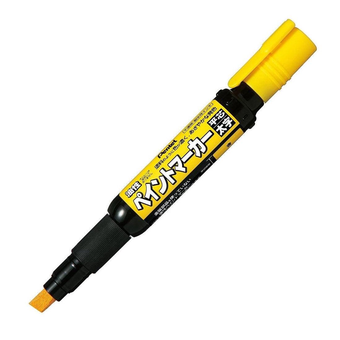 (Pre-Order) PENTEL paint marker bold 4mm~7mm MWP30 - CHL-STORE 