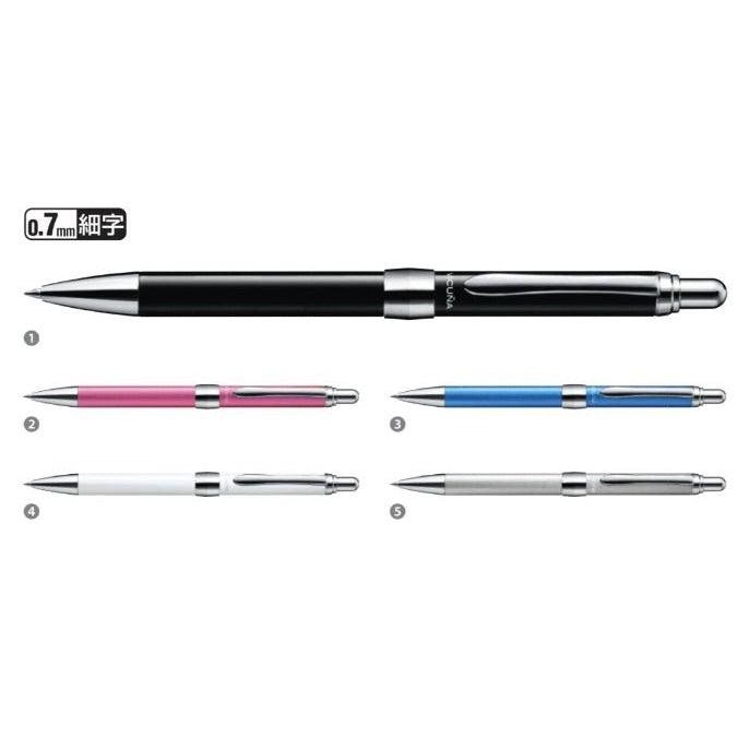 (Pre-Order) Pentel Vicuna EX 2 Series 0.7mm Oil-based ballpoint pen BX2007 XBXS7J - CHL-STORE 