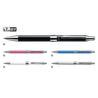 (Pre-Order) Pentel Vicuna EX 2 Series 0.7mm Oil-based ballpoint pen BX2007 XBXS7J - CHL-STORE 