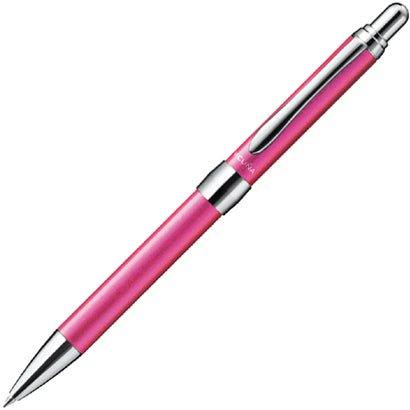 (Pre-Order) Pentel Vicuna EX 2 Series 0.7mm Oil-based ballpoint pen BX2007 XBXS7J - CHL-STORE 