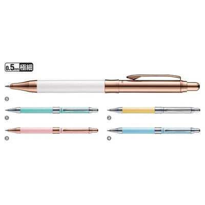 (Pre-Order) Pentel Vicuna EX 3 Series Sielina 0.5mm Oil-based Ballpoint Pen BX3005 XBXS5J/7J - CHL-STORE 