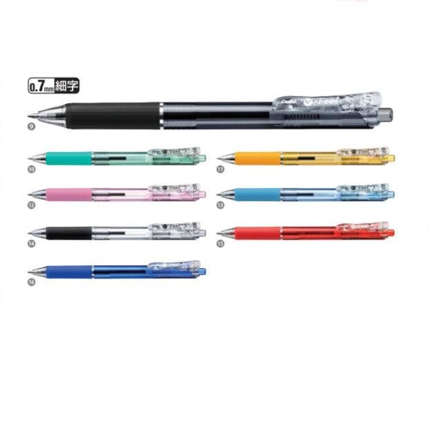 (Pre-Order)Pentel vicuña field ball-point pen 0.5mm 0.7mm BXB115 BXB117 - CHL-STORE 