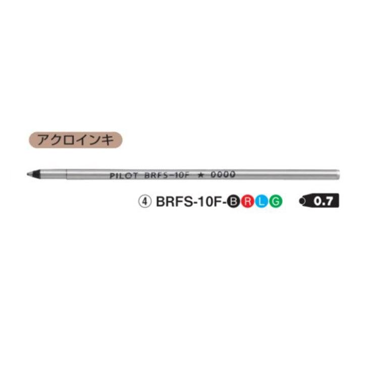 ペン+マーカー 2+1 LEGNO Maple BTHL-5SK-M Pilot 2+1 Legno Maple Pen & Pencil - Smooth Texture - Pre-Order