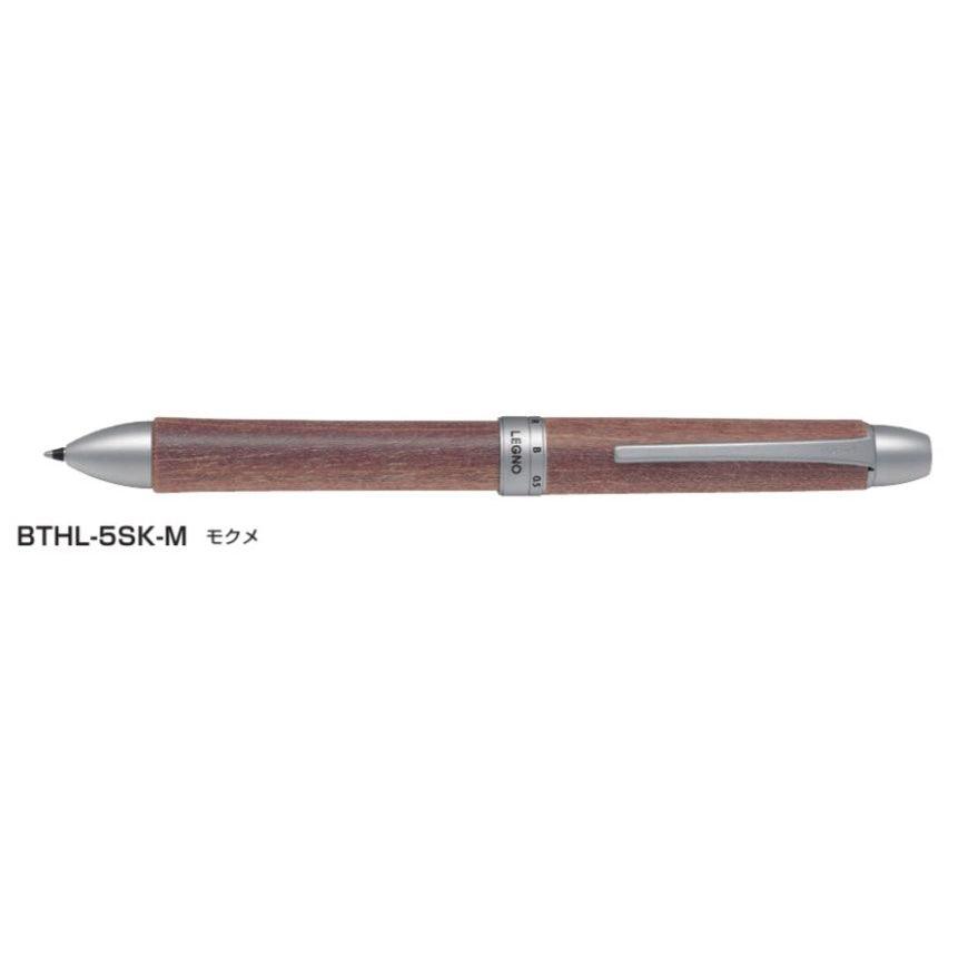 (Pre-Order) Pilot 2+1 Legno Maple 0.7mm 0.5mm Oil-Based Multi-function Ballpoint Pen + Mechanical Pencil BTHL-5SK BRFS-10F HERFS-10 - CHL-STORE 