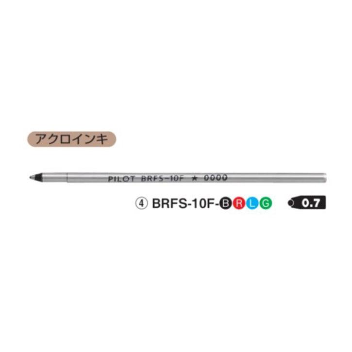 (Pre-Order) Pilot 2+1 Miyabi Emaki 0.7mm 0.5mm Oil-Based Multi-function Ballpoint Pen + Mechanical Pencil BTHM-3SR BRFS-10F HERFS-10 - CHL-STORE 
