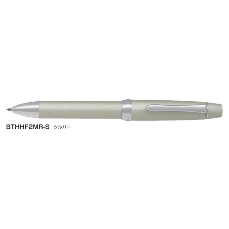 (Pre-Order) Pilot 4+1 Custom Heritage 0.7mm 0.5mm Oil-Based Multi-function Ballpoint Pen + Mechanical Pencil BTHHF2MR BRFS-10F HERFS-10 - CHL-STORE 