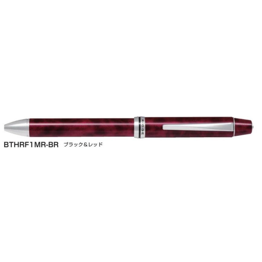 (Pre-Order) Pilot 4+1 Ridge 0.7mm 0.5mm Oil-Based Multi-function Ballpoint Pen + Mechanical Pencil BTHRF1MR BRFS-10F HERFS-10 - CHL-STORE 