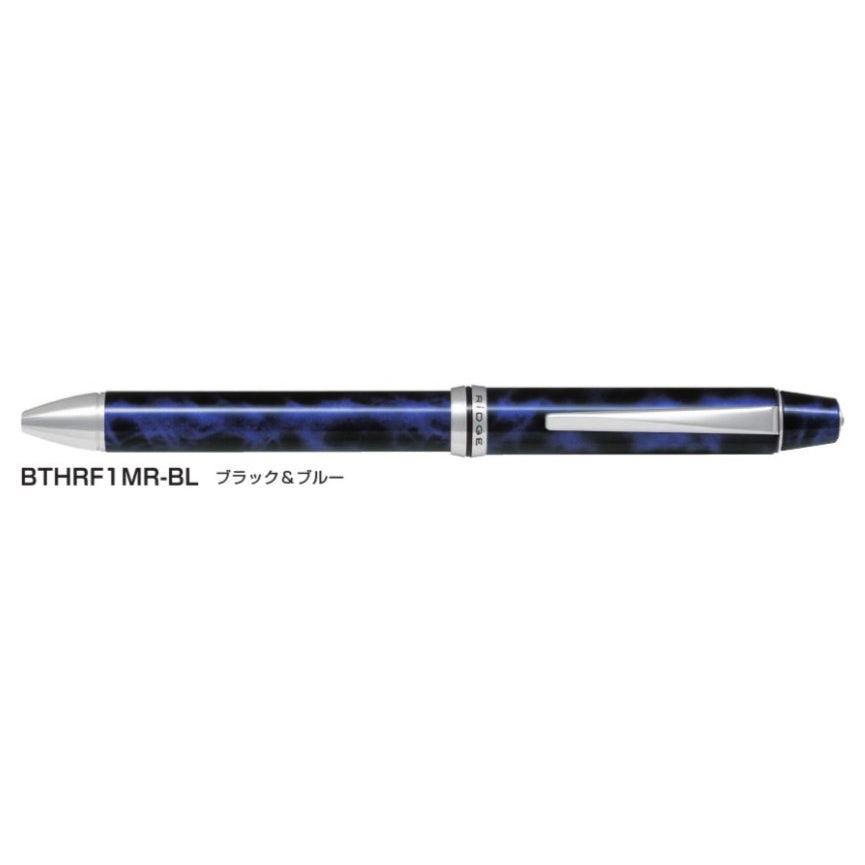 (Pre-Order) Pilot 4+1 Ridge 0.7mm 0.5mm Oil-Based Multi-function Ballpoint Pen + Mechanical Pencil BTHRF1MR BRFS-10F HERFS-10 - CHL-STORE 