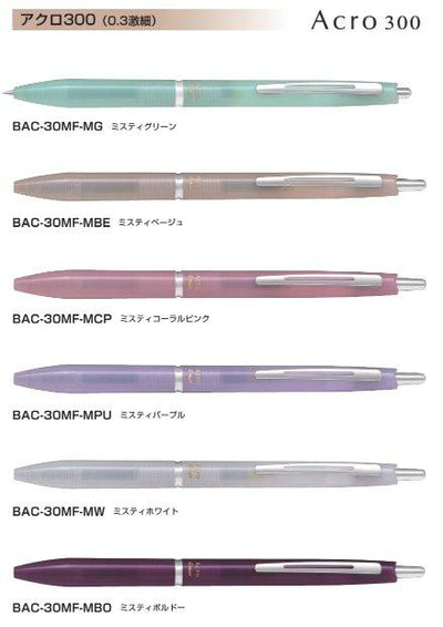 (Pre-Order) PILOT Acro 300 BAC-30MF BAC-30EF BAC-30F 0.3mm/0.5mm/0.7mm Oil Pen - CHL-STORE 