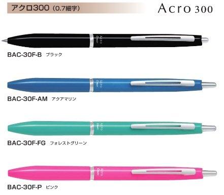 (Pre-Order) PILOT Acro 300 BAC-30MF BAC-30EF BAC-30F 0.3mm/0.5mm/0.7mm Oil Pen - CHL-STORE 