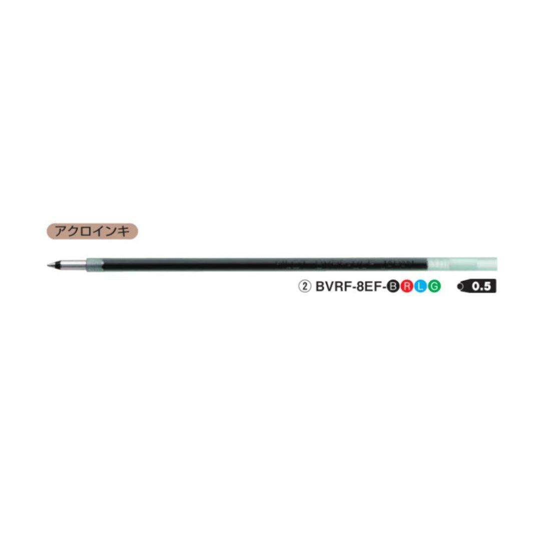 (Pre-Order) Pilot Acroball2 0.5mm Oil-Based 2-Color Ballpoint Pen BKAB-30EF BVRF-8EF - CHL-STORE 