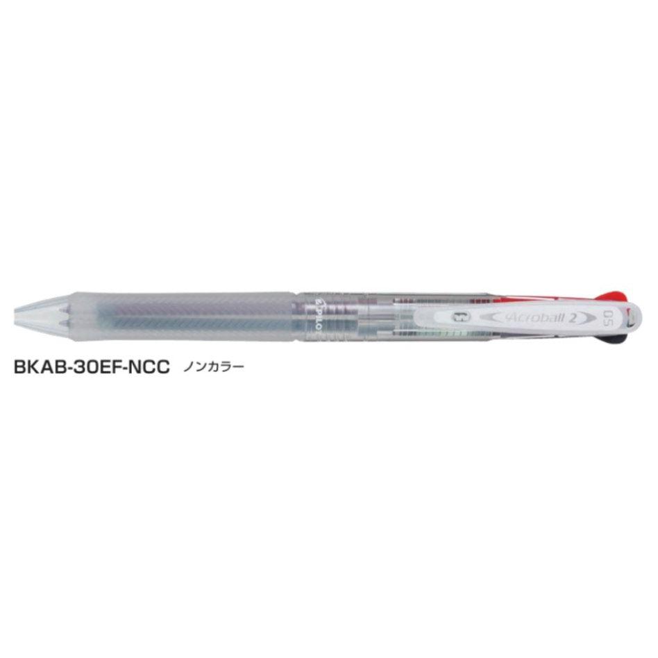 (Pre-Order) Pilot Acroball2 0.5mm Oil-Based 2-Color Ballpoint Pen BKAB-30EF BVRF-8EF - CHL-STORE 
