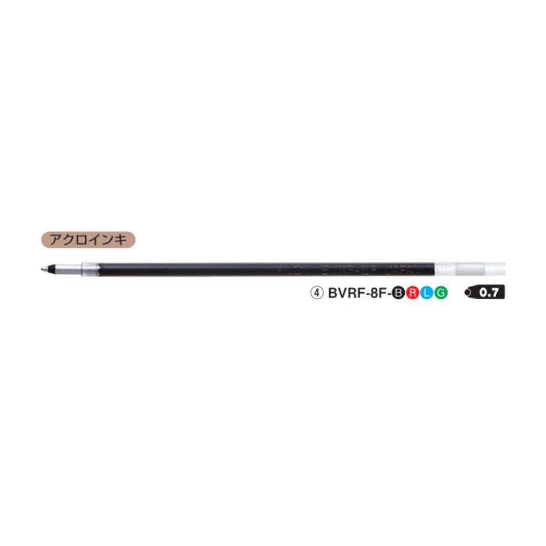 (Pre-Order) Pilot Acroball2 0.7mm Oil-Based 2-Color Ballpoint Pen BKAB-30F BVRF-8F - CHL-STORE 