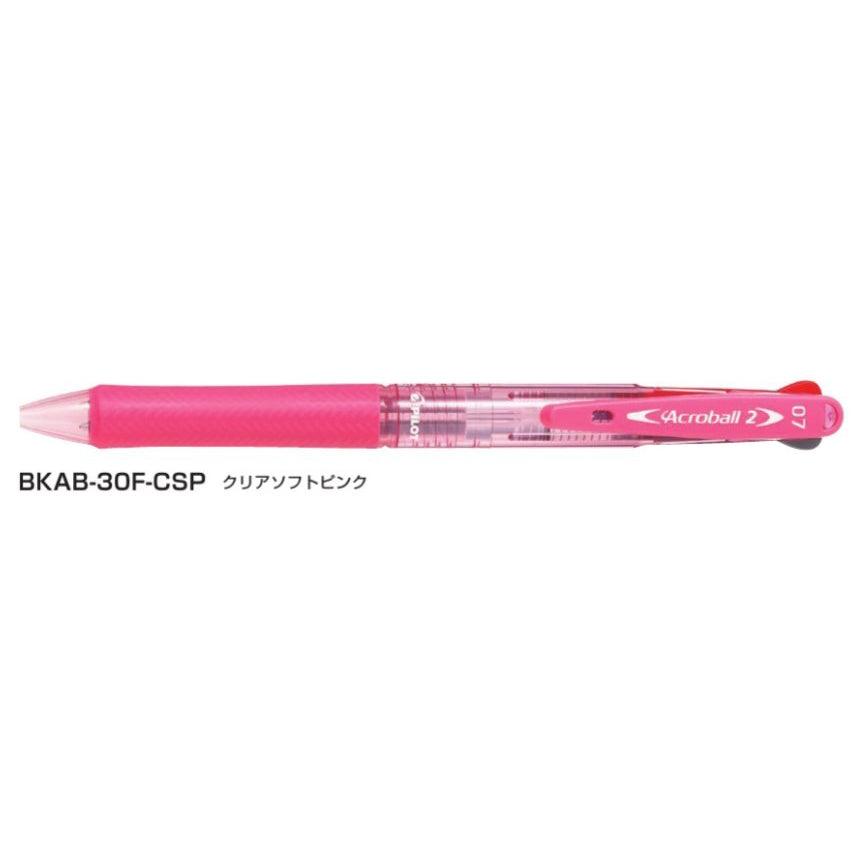 (Pre-Order) Pilot Acroball2 0.7mm Oil-Based 2-Color Ballpoint Pen BKAB-30F BVRF-8F - CHL-STORE 