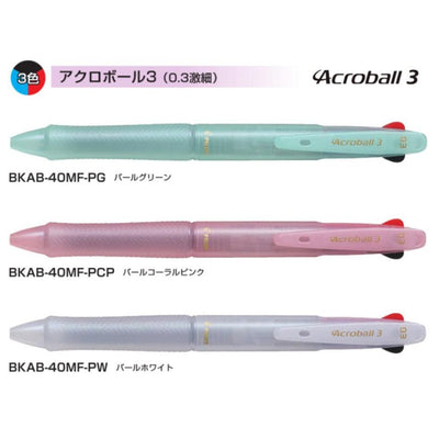 (Pre-Order) Pilot Acroball3 0.3mm Oil-Based 3-Color Ballpoint Pen BKAB-40MF BVRF-8MF - CHL-STORE 