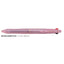(Pre-Order) Pilot Acroball3 0.3mm Oil-Based 3-Color Ballpoint Pen BKAB-40MF BVRF-8MF - CHL-STORE 